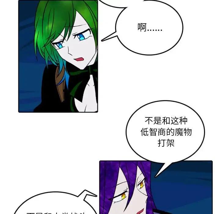 英雄战线40