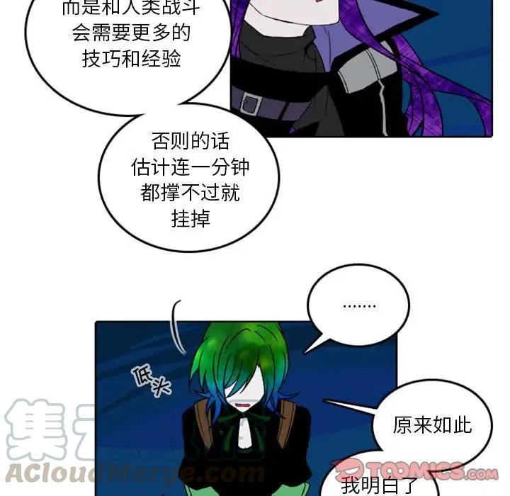 英雄战线40