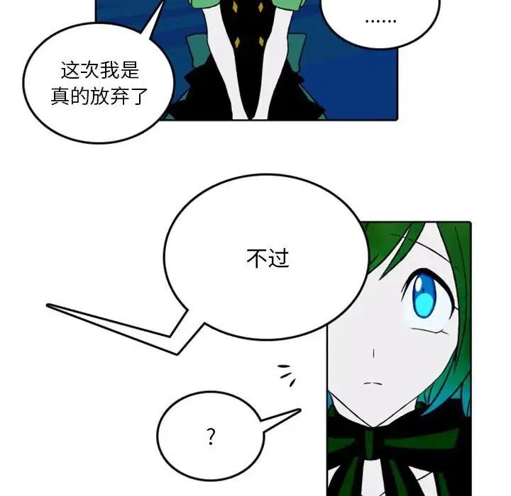 英雄战线40