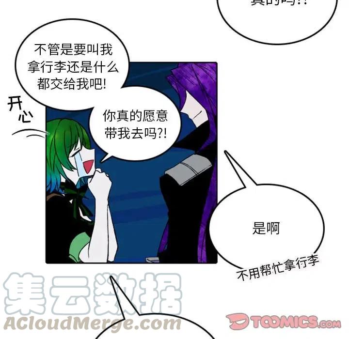 英雄战线40