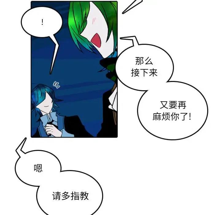 英雄战线40