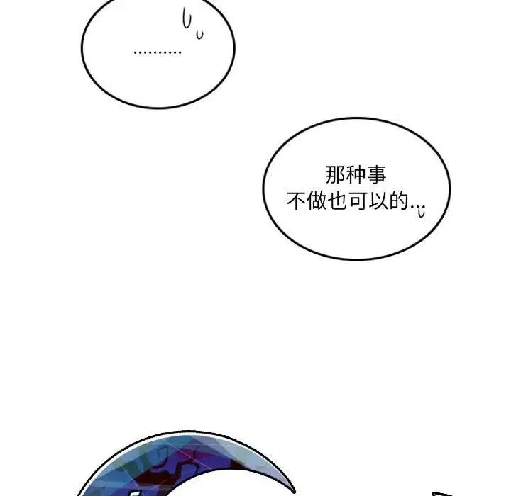 英雄战线40