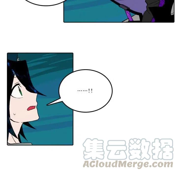 英雄战线41