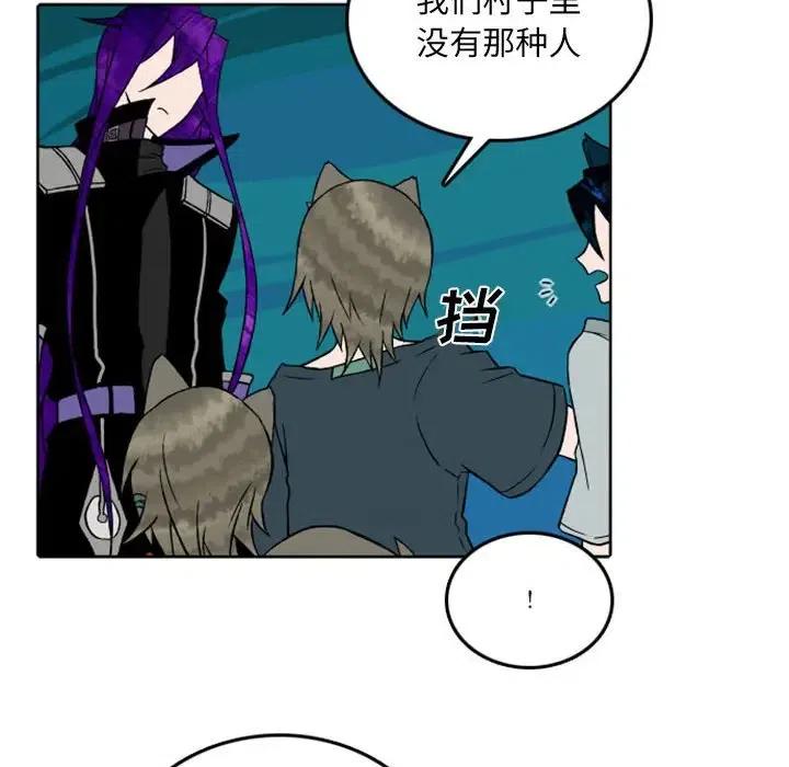 英雄战线41