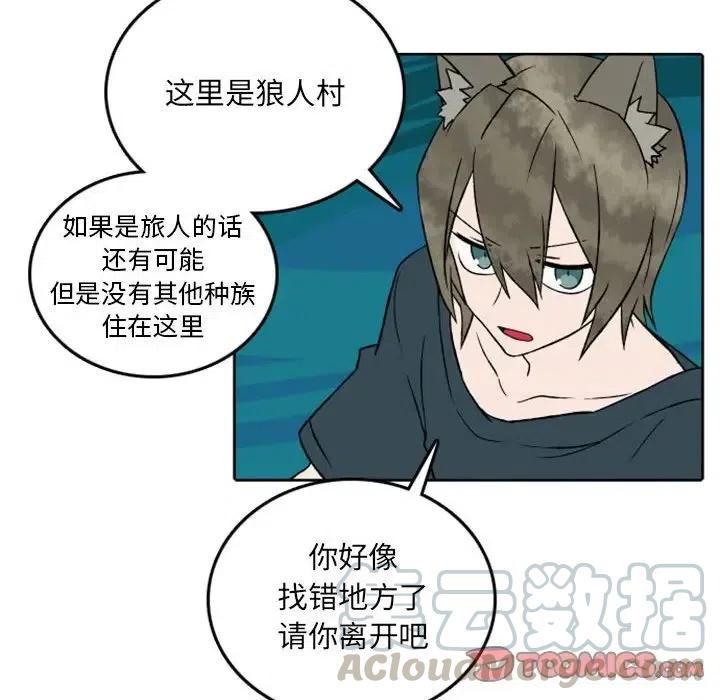 英雄战线41
