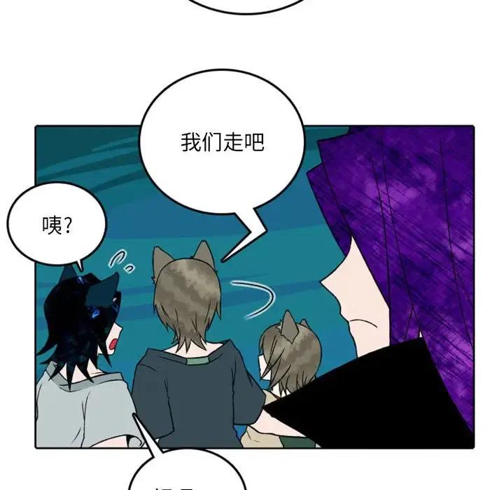 英雄战线41