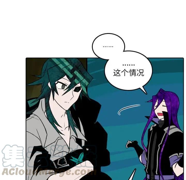 英雄战线41