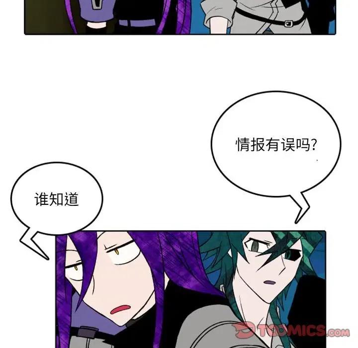 英雄战线41