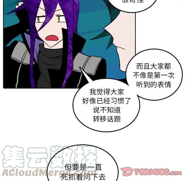 英雄战线41
