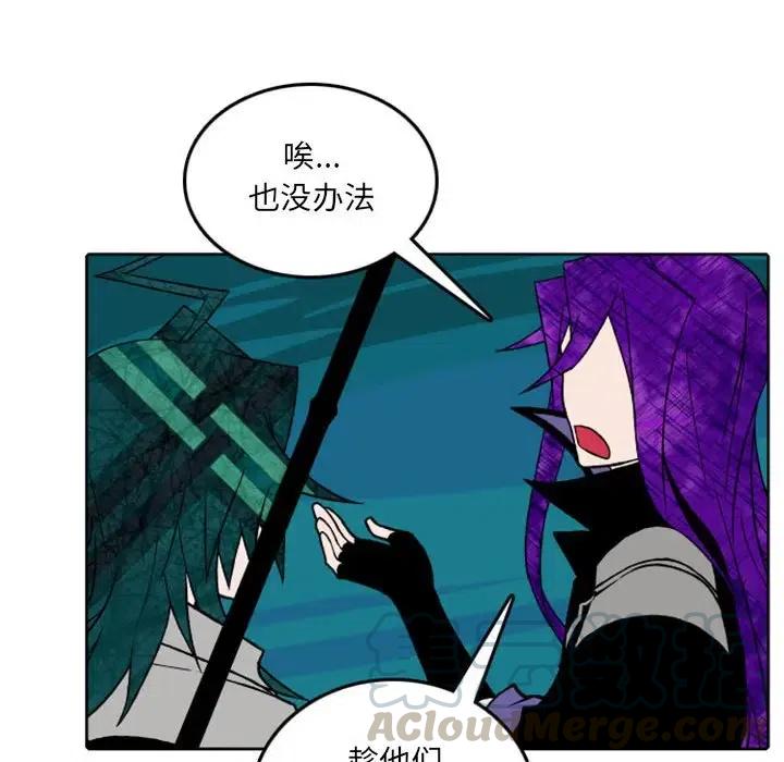 英雄战线41