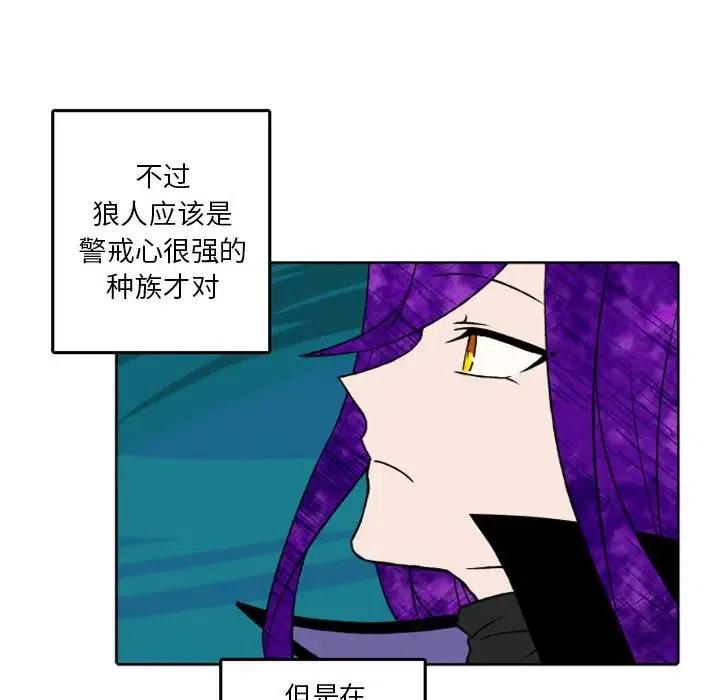 英雄战线41