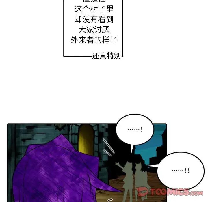 英雄战线41