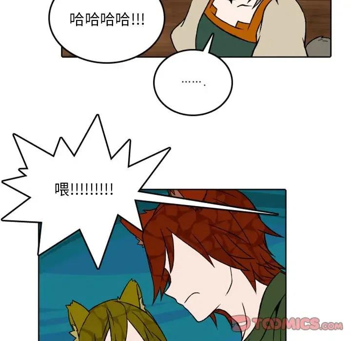 英雄战线41