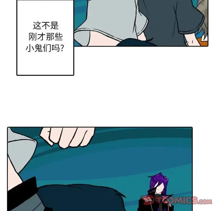 英雄战线41