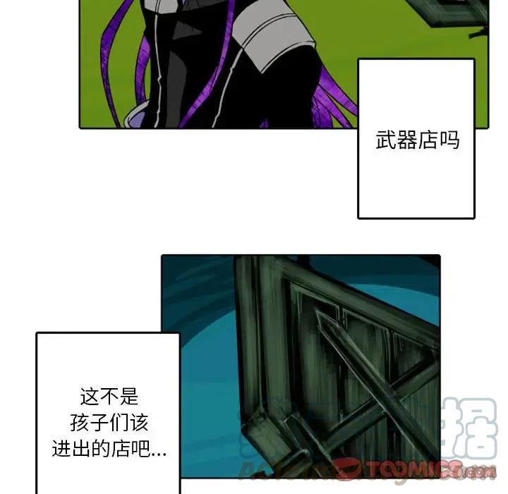 英雄战线41