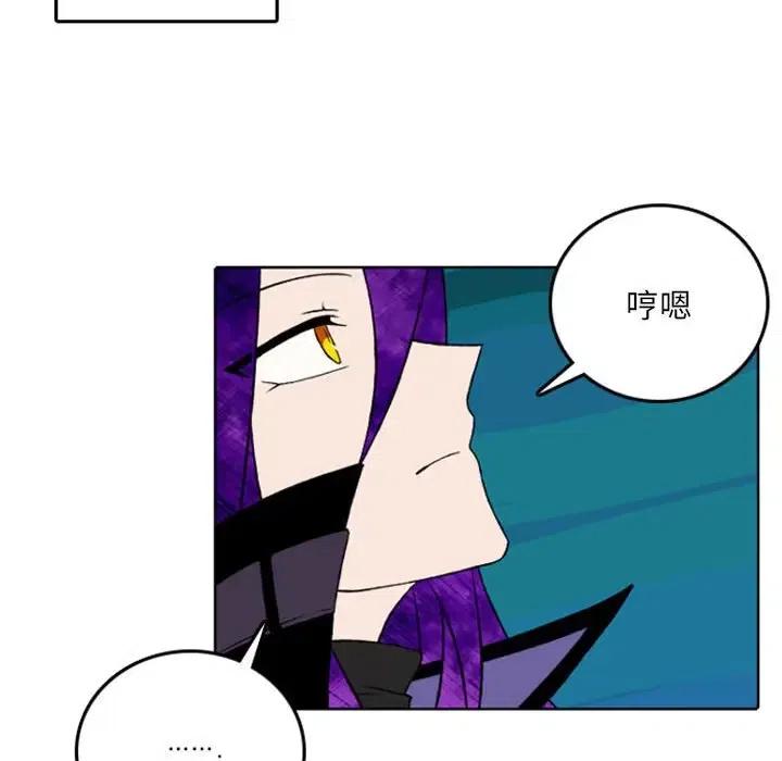 英雄战线41