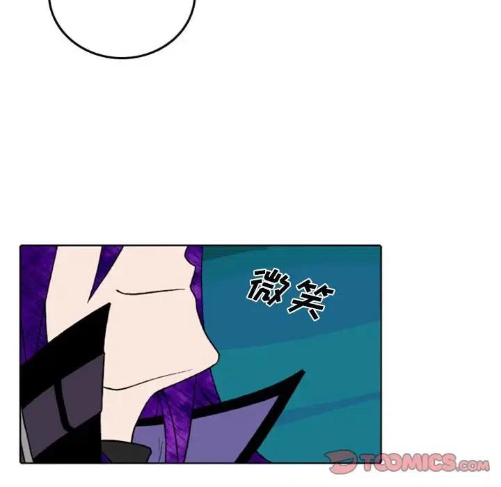 英雄战线41