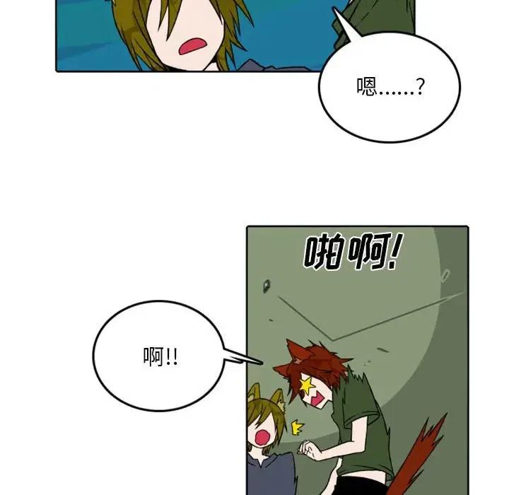 英雄战线41