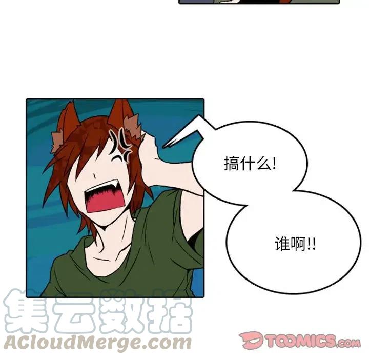 英雄战线41
