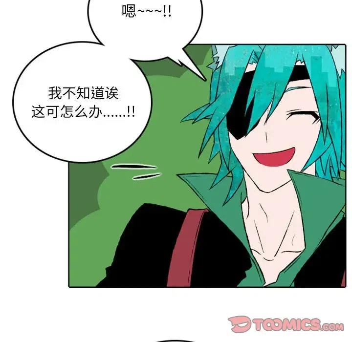 英雄战线42