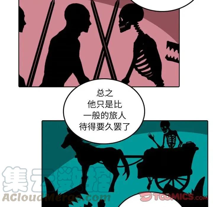 英雄战线42