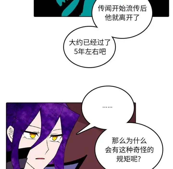 英雄战线42