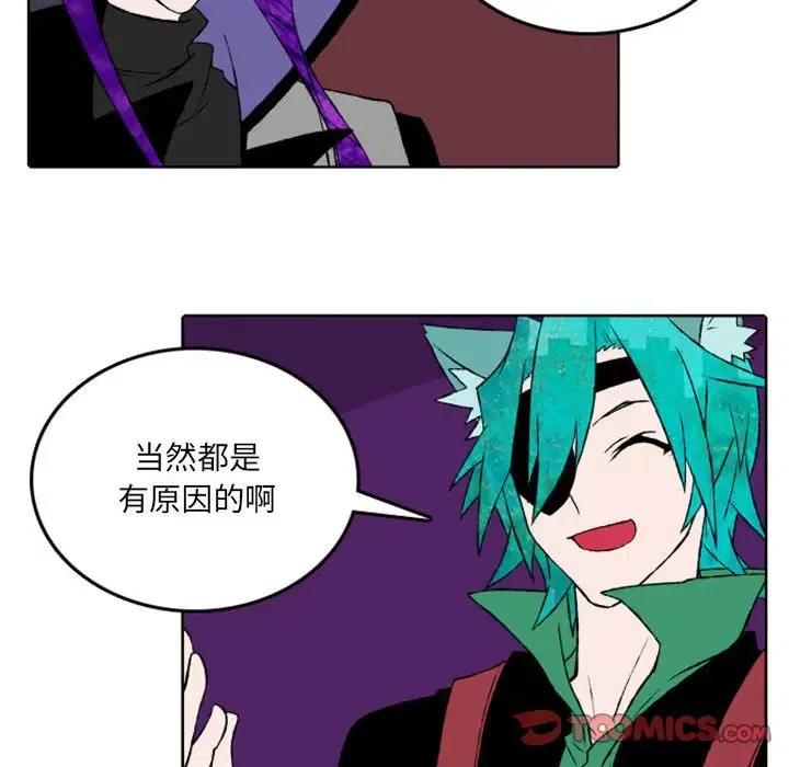 英雄战线42