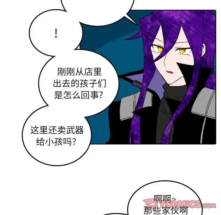 英雄战线42