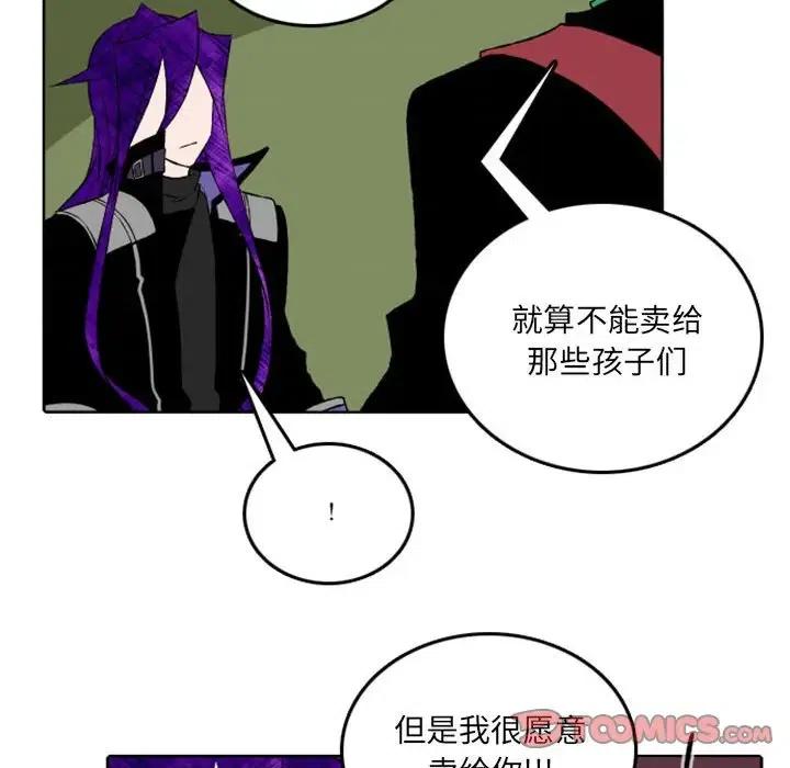 英雄战线42