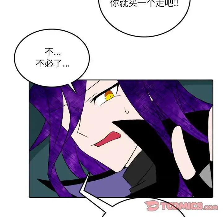 英雄战线42