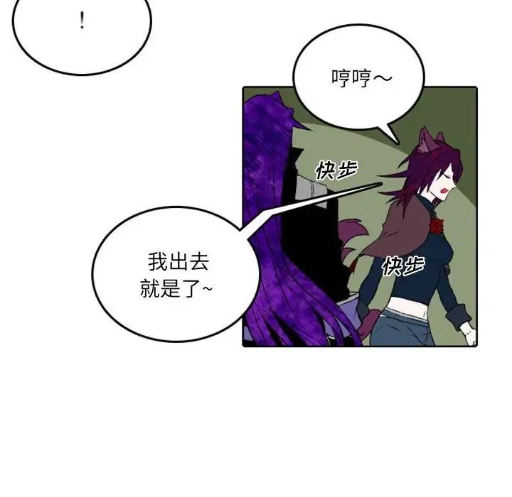 英雄战线42