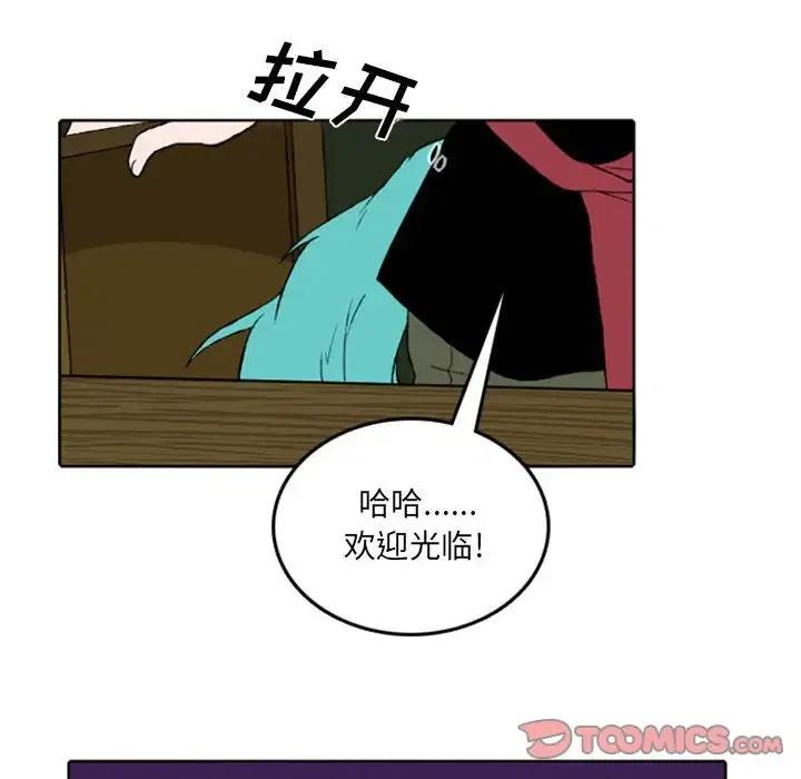 英雄战线42
