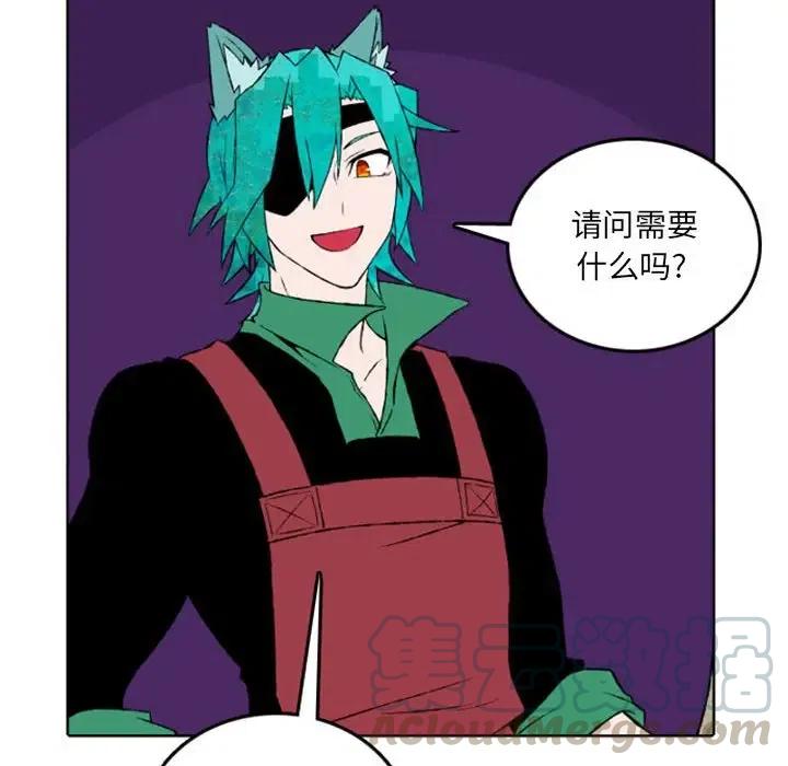 英雄战线42