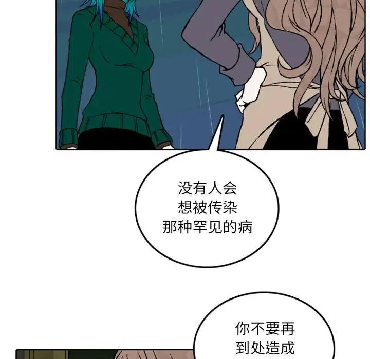 英雄战线44