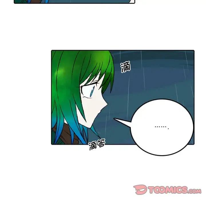 英雄战线44