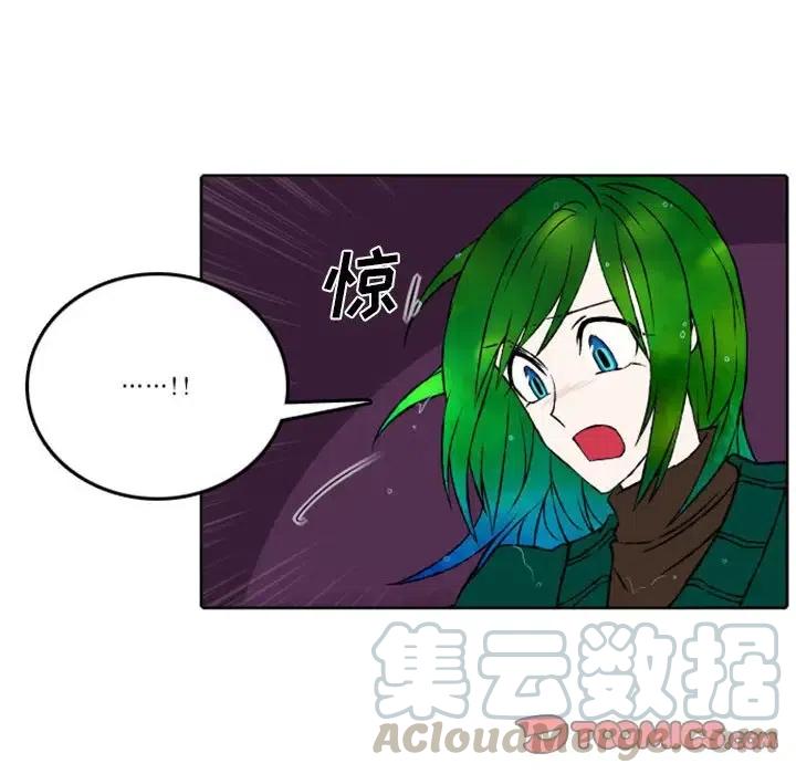 英雄战线44
