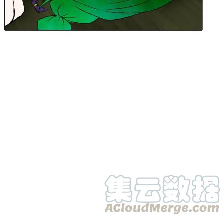 英雄战线44