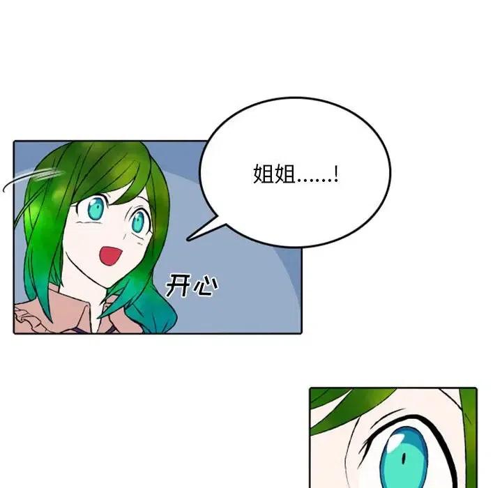 英雄战线44