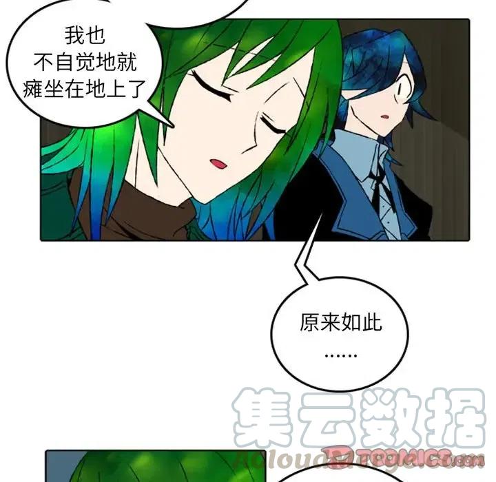 英雄战线46