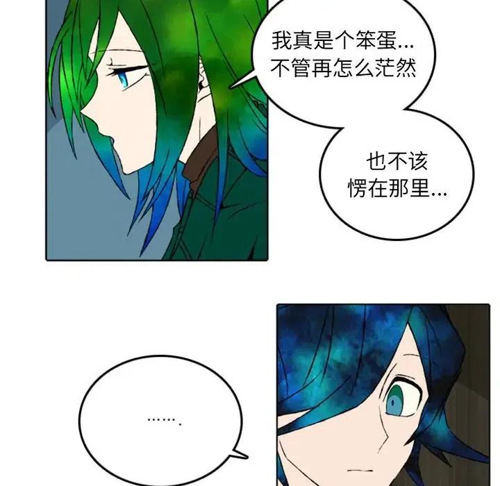 英雄战线46