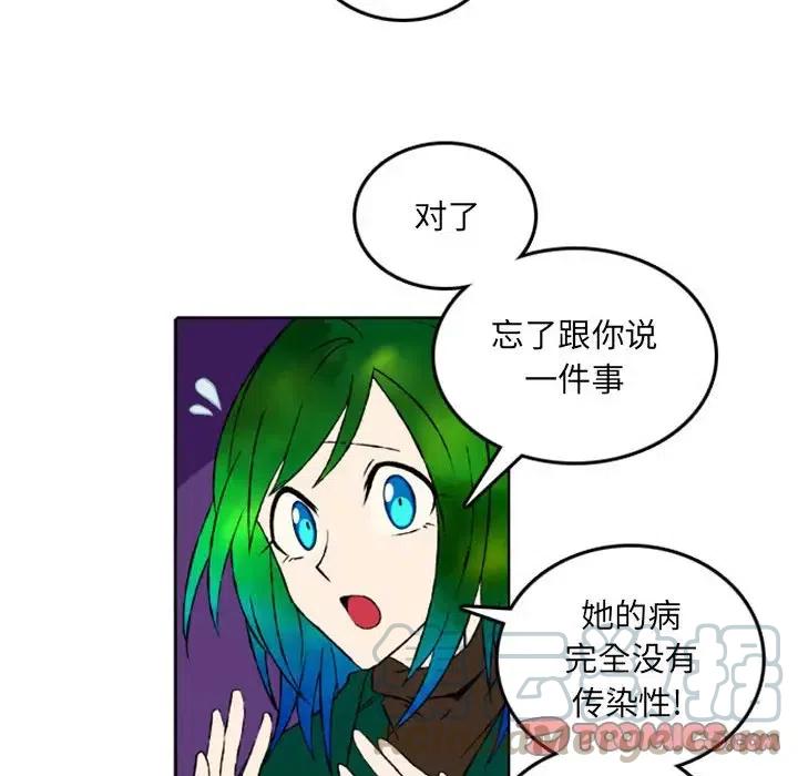 英雄战线46