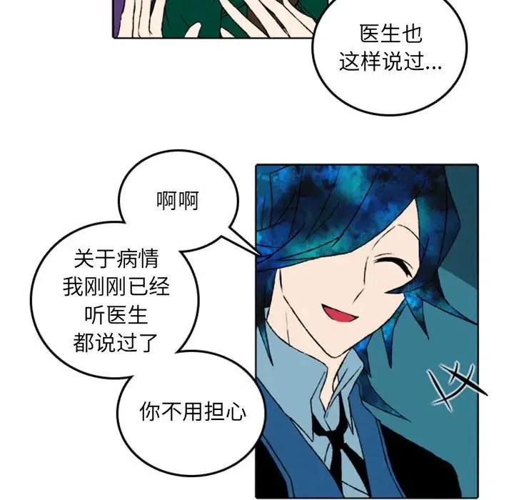 英雄战线46