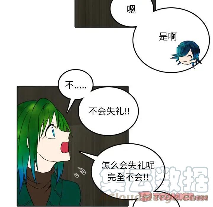英雄战线46