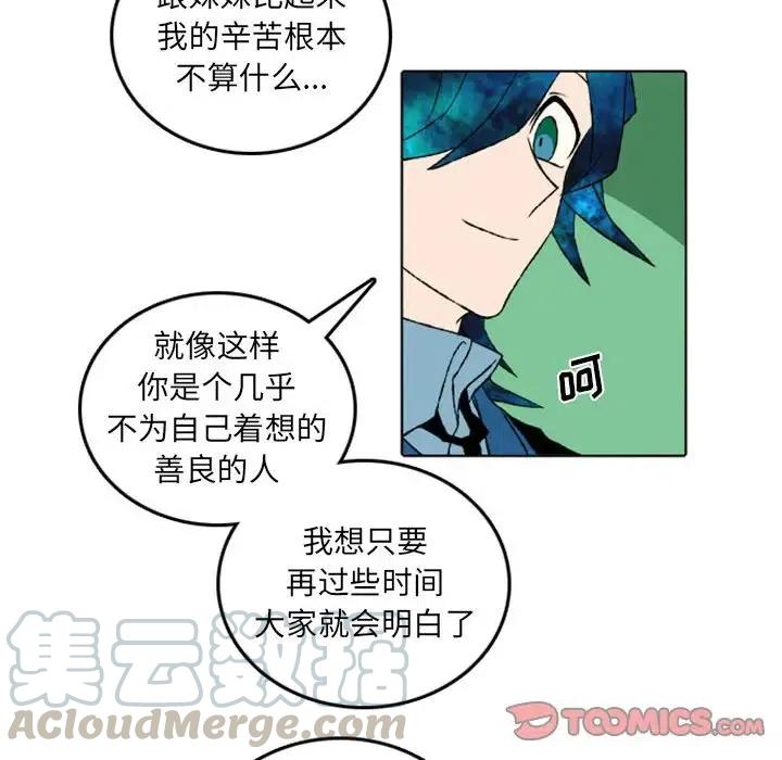 英雄战线46