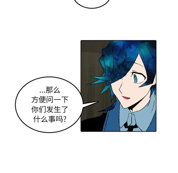 英雄战线46