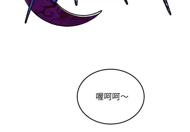 英雄战线47