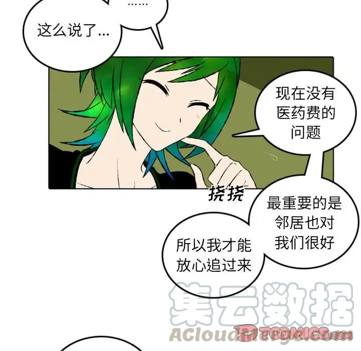 英雄战线47