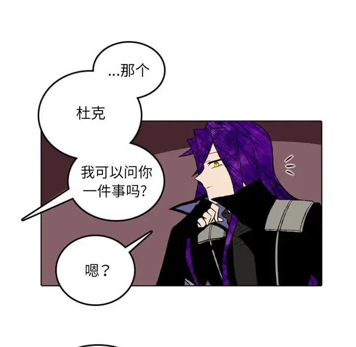 英雄战线47