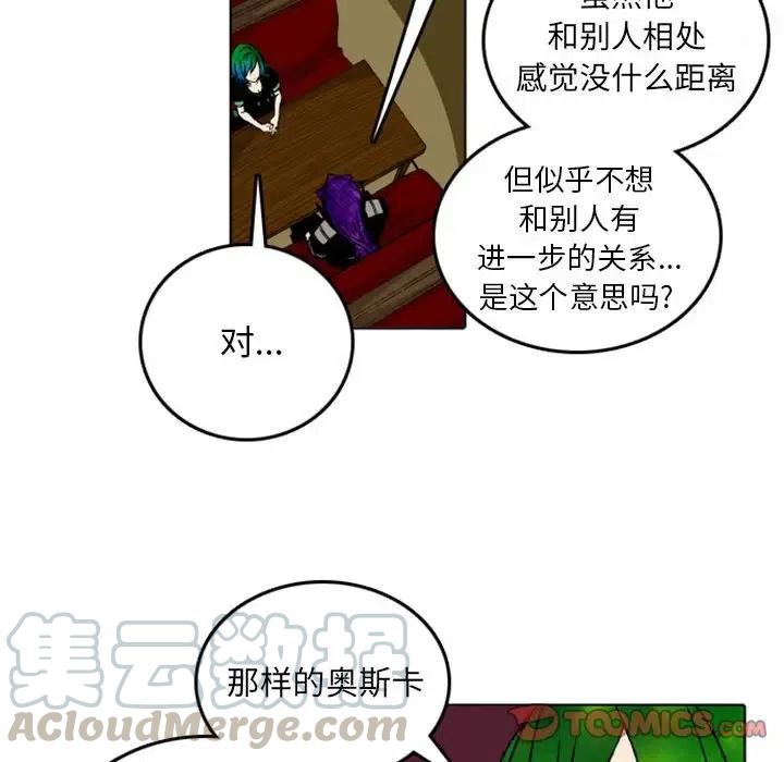 英雄战线47