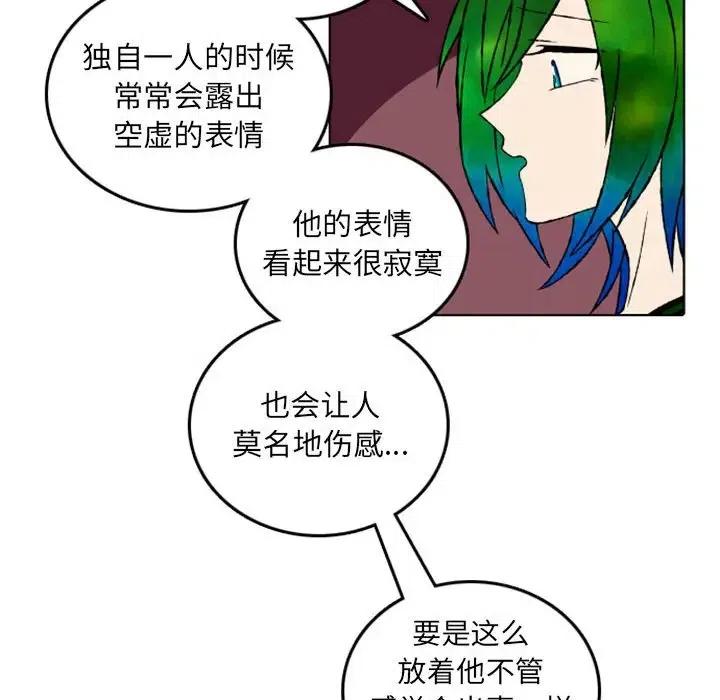 英雄战线47
